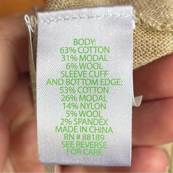 Lilly Pulitzer Cotton/Modal/Wool Tan Stretchy Soft Dress - Picture 7 of 9